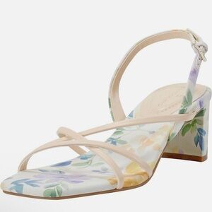 Bandolino Keltie Multicolor Floral Sandals Size 11